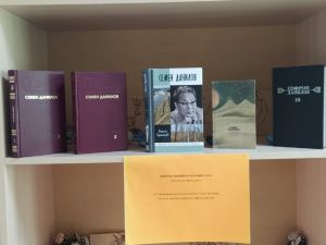 Память о поэте Семене Данилове - в сердце народа