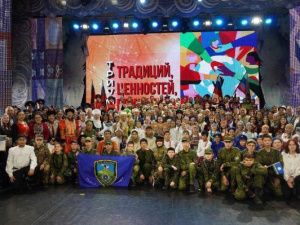 В Якутии отметили лучшие проекты национально-культурных объединений