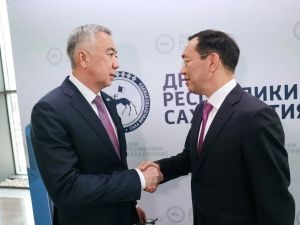 В Казахстане презентовали инвестиционный и туристический потенциал Якутии