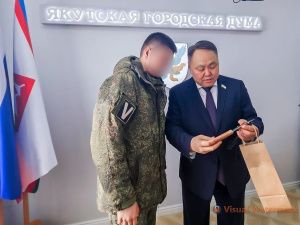 Спикер Якутской гордумы Альберт Семенов встретился с участниками СВО