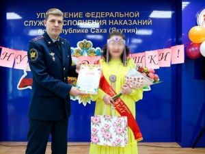 В УФСИН проведен конкурс «А ну-ка, девушки!» среди осужденных женщин