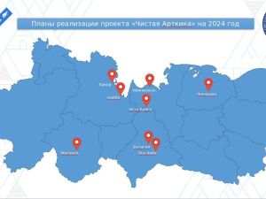 В Якутии по проекту «Чистая Арктика» собрано около 850 тонн металлолома