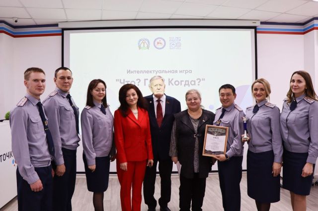 Юристы мерились интеллектуальными знаниями 