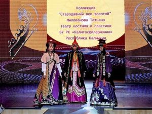 Гран-при фестиваля «Солнечный олень» завоевала Татьяна Милованова из Калмыкии