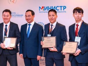 Определены победители игры «МИНИСТР-2019»