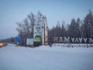 Иван Попов: Необходимо провести проверку безопасности детских садов