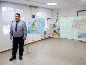 В УФСИН организованы мероприятия с участием осужденных, посвященные Дню матери