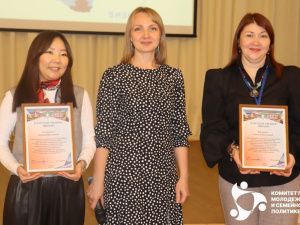 В Якутии обсудили партнёрство власти, общества и бизнеса на площадке «Со-действие»