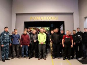 Осужденные к принудительным работам в Якутске посетили выставку «Романовы 1613-1917»