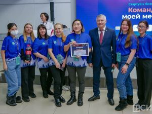 Представители Нюрбинского района победили в деловой игре «Команда моей мечты»