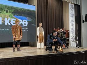 В Якутске презентовали клип и песню на стихи Платона Ойунского