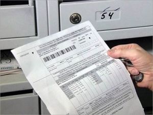 С 1 декабря вырастут тарифы на электроэнергию