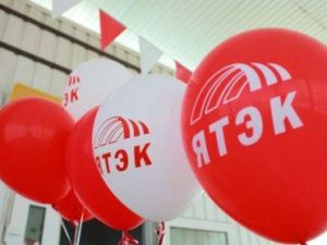 В мае у «ЯТЭК» может появиться новый владелец 