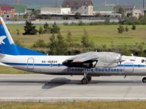 Авиакомпании Якутии в условиях пандемии получат около 413 миллионов рублей субсидий