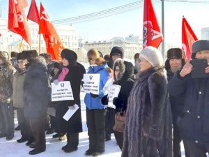Митинговавшие в Якутске потребовали национализации минерально-сырьевой базы России