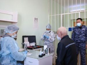 Специалисты Якутской республиканской офтальмологической клинической больницы провели диагностику зрения у осужденных 