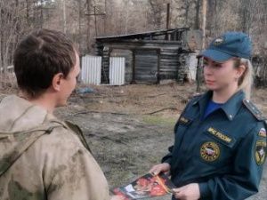 В Якутии 15 из 29 природных пожаров в этом году возникли по вине человека