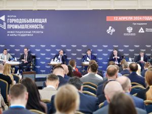 Индекс промышленного производства Якутии за январь-февраль 2024 г. составил 112,9%