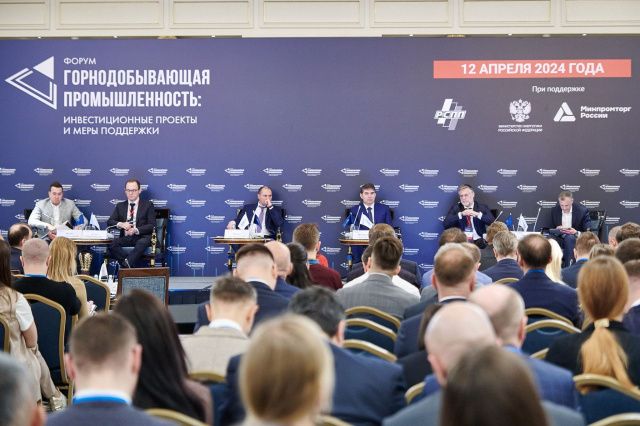 Индекс промышленного производства Якутии за январь-февраль 2024 г. составил 112,9%