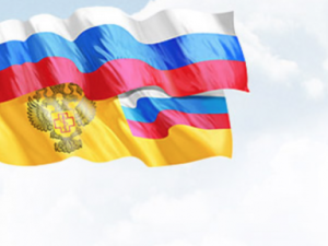 Молоко на контроле