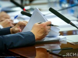 В Якутии начинается прием документов на соискание госпремий в области материального производства