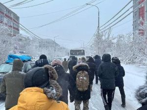 26 граждан привлечены к административной ответственности за участие в несанкционированной акции