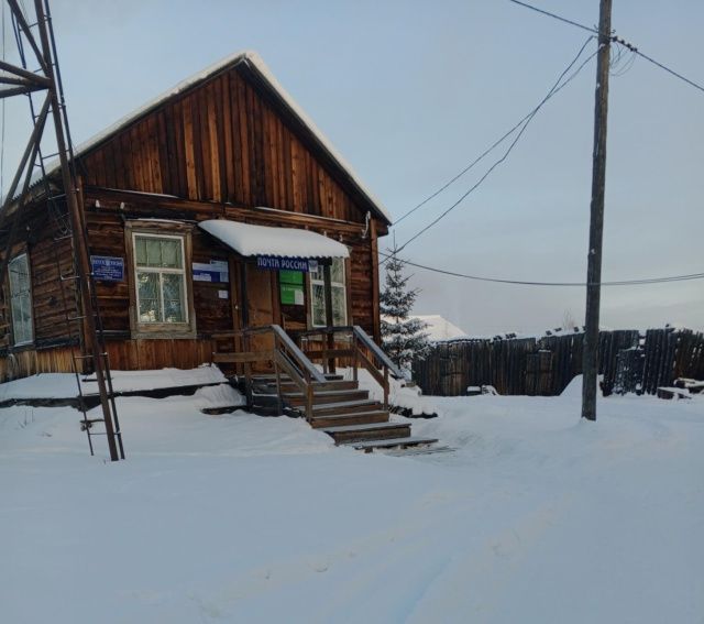 Жуткая ситуация в маленьком якутском селе