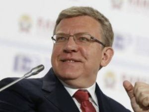 Алексей Кудрин собирается приехать на «Ысыах Туймаады — 2019»