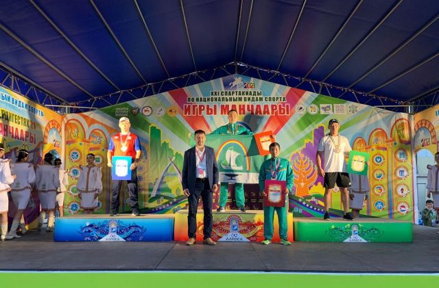 Сотрудники УФСИН вошли в число победителей Спартакиады по национальным видам спорта Республики Саха (Якутия)