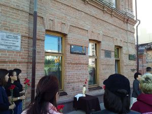 В Якутске установили мемориал выдающемуся общественно-научному деятелю