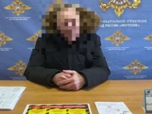 48-летний якутянин «инвестировал» мошенникам более одного миллиона рублей