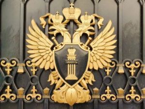 Министр Якутии привлечен к ответственности