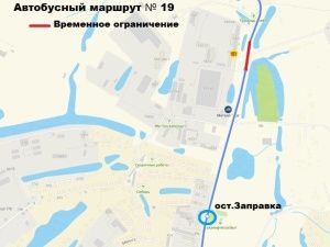 О перекрытии участка улицы 50 лет Советской Армии в связи с аварийно-восстановительными работами