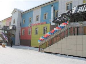 В Таттинском улусе открылся новый детский сад
