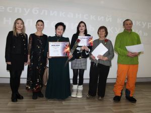 Итоги конкурса «Кинолетопись Якутии» подвели в Якутске