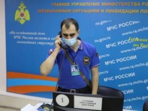 Спасатели эвакуировали 20 человек при задымлении в жилом доме. На первом этаже здания расположена городская больница