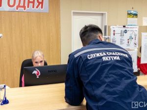 «Спаси жизнь»: сотрудники Службы спасения Якутии провели донорскую акцию
