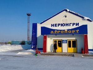 «Обратная связь». Нерюнгринская транспортная прокуратура приняла меры к устранению нарушений прав авиапассажиров в аэропорту Нерюнгри