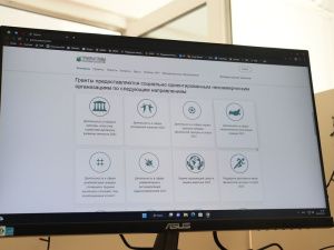 Сергей Местников встретился с победителями грантов главы Якутии