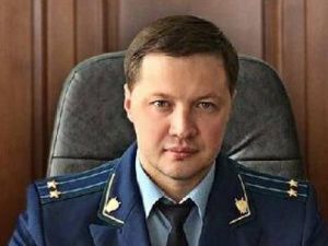 Прокурор Якутска переведен на работу в другой субъект РФ