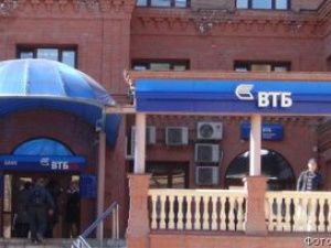 Как в Якутии кассиры на 175 миллионов ВТБ обокрали