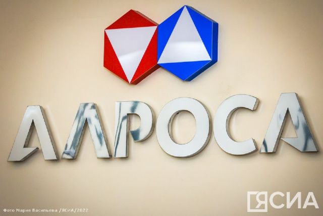 «АЛРОСА» замедлит работу по восстановлению разрушенного рудника «Мир» — глава Якутии Айсен Николаев