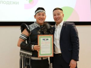 В Якутске наградили волонтеров и организаторов Всемирного фестиваля молодежи