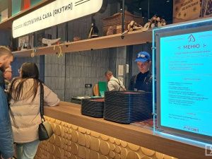 Тройная уха, саламат с гречкой и строганина: что якутские повара приготовили для выставки «Россия»