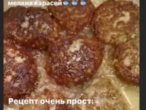 Мэр Якутска о своей старшей сестре…