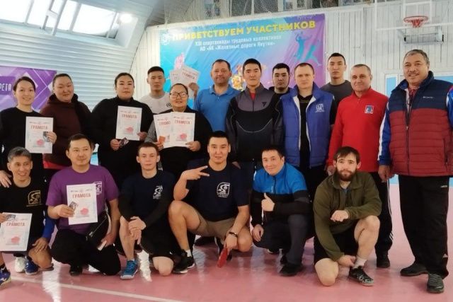 Соревнования по настольному теннису провели в компании «Железные дороги Якутии»