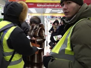 «Осторожно, мошенники!» В Якутске стартовала масштабная акция