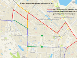 В Якутске изменится схема движения автобусного маршрута № 2