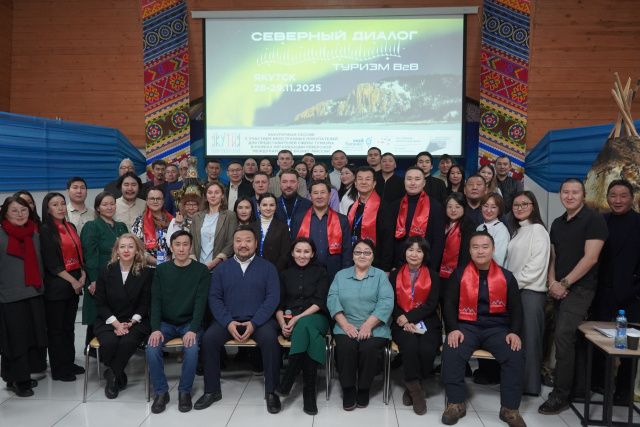 Продолжается работа международной реверсной бизнес-миссии для представителей туриндустрии