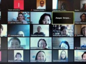 Августовское совещание работников образования пройдет онлайн